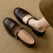Belle | Timeless Leather Mary Jane Comfort Shoes
